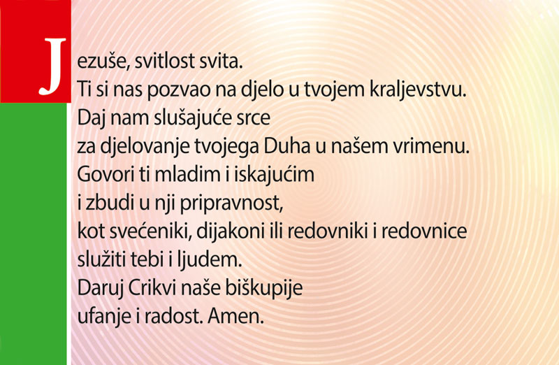 Gebetskarte / Heinz Ebner