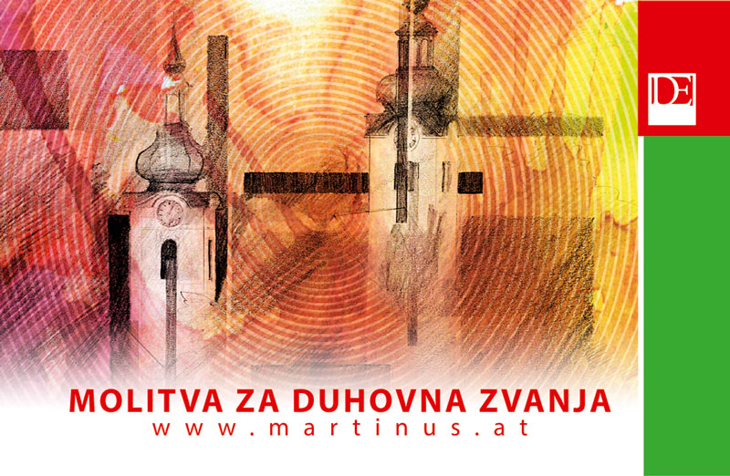 Gebetskarte / Heinz Ebner